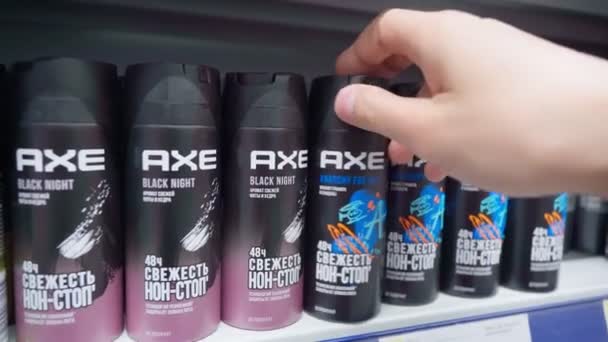 Tyumen Russia May 2022 Spray Axe Deodorant Shelves Hypermarket Local — Stock Video