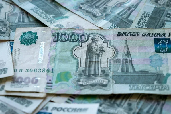 Masada Rus Parası Arka Planda 1000 Ruble — Stok fotoğraf