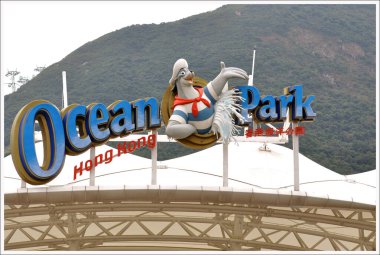 HONG KONG - NOV 01: The main gate with entrance to the Ocean Park in Hong Kong, November 01. 2013 in Hong Kong, China 