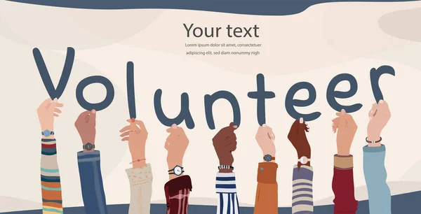 Group Diverse Culture Volunteer People Hands Arms Circle Holding Letters — Stockvector