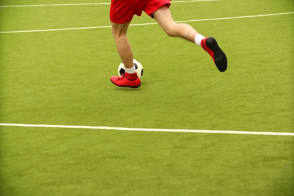 Players Play Mini Football Field Legs Sneakers Ball Green Football — kuvapankkivalokuva