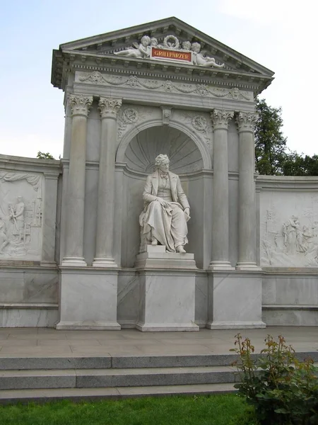Viyana Anıtları Bahçeleri — Stok fotoğraf