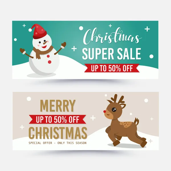 Christmas Sale Banner Vector Illustration Flat Design — Stock Vector