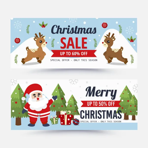 Christmas Sale Banner Vector Illustration Flat Design — Stock Vector