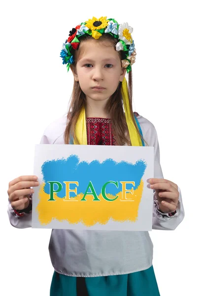 Little Ukrainian Girl Tears Her Eyes Holds Sheet Paper Inscription — Stock Photo, Image