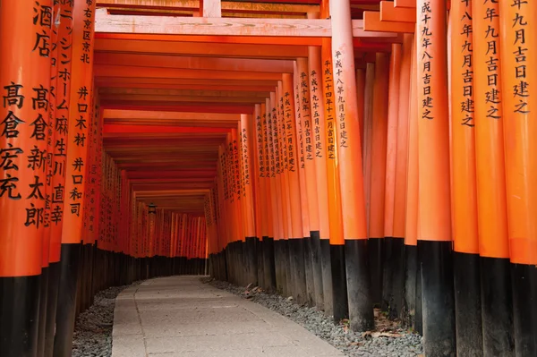 Fushimi inari-Schrein — Stockfoto