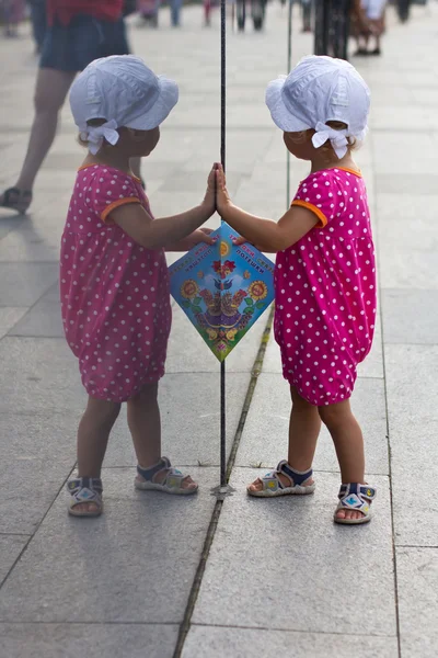 Mirror Twins