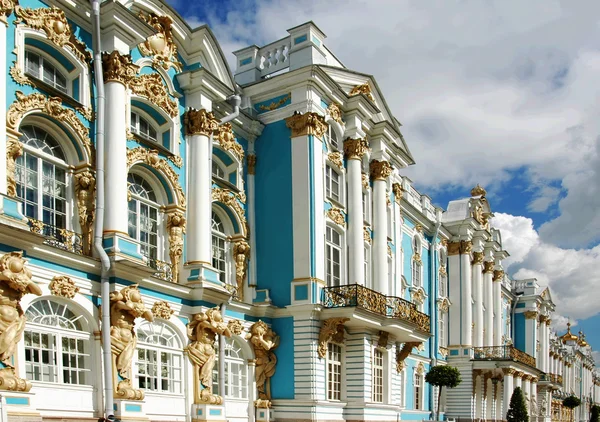 Palazzo di Santa Caterina, San Pietroburgo, Russia Fotografia Stock