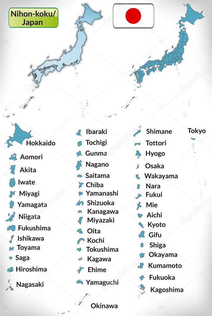 Map of Japan with borders in blue