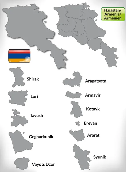 El mapa de Armenia — Archivo Imágenes Vectoriales