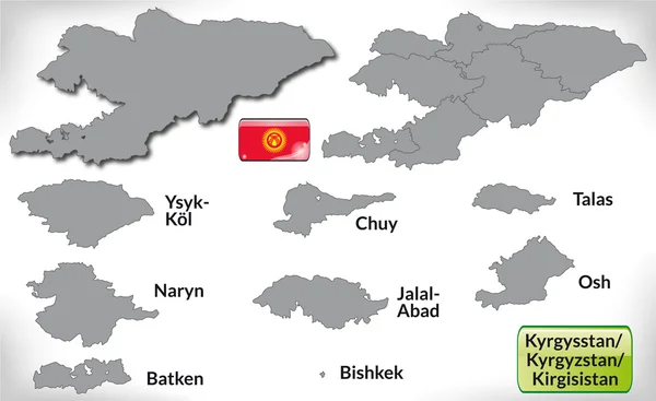 Karte von Kyrgyzstan — Stockvektor