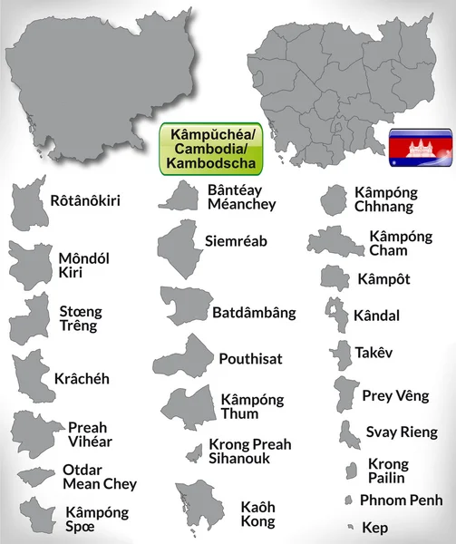 Mapa online de Camboya — Archivo Imágenes Vectoriales