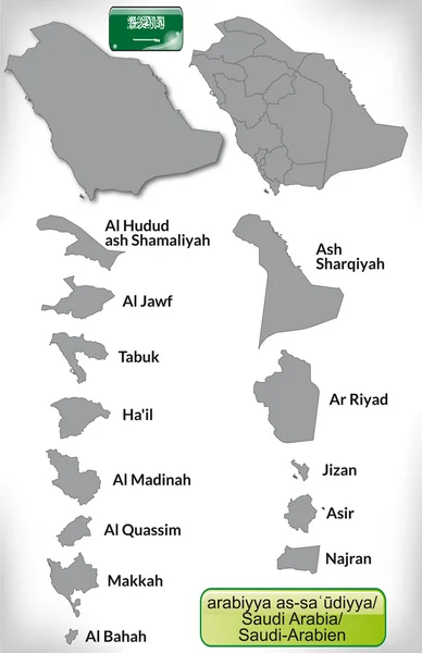 Mapa Arabii Saudyjskiej — Wektor stockowy