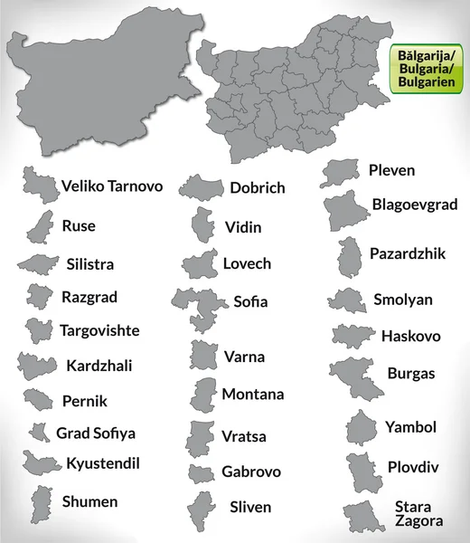 Mapa Bułgarii — Wektor stockowy