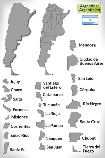 アルゼンチンの地図 — ストックベクタ