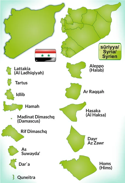 叙利亚的地图 — 图库矢量图片