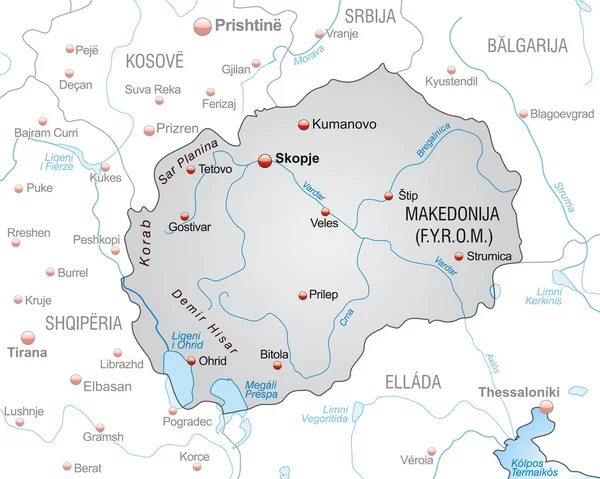 El mapa de Macedonia — Archivo Imágenes Vectoriales