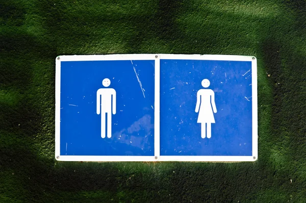 Σημάδι δημόσια τουαλέτα — Φωτογραφία Αρχείου