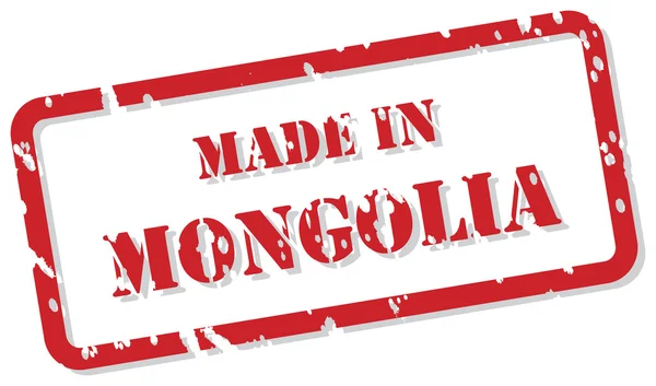 Fatto in Mongolia timbro — Vettoriale Stock