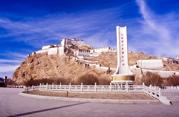 Gyantse Tibet — Stockfoto