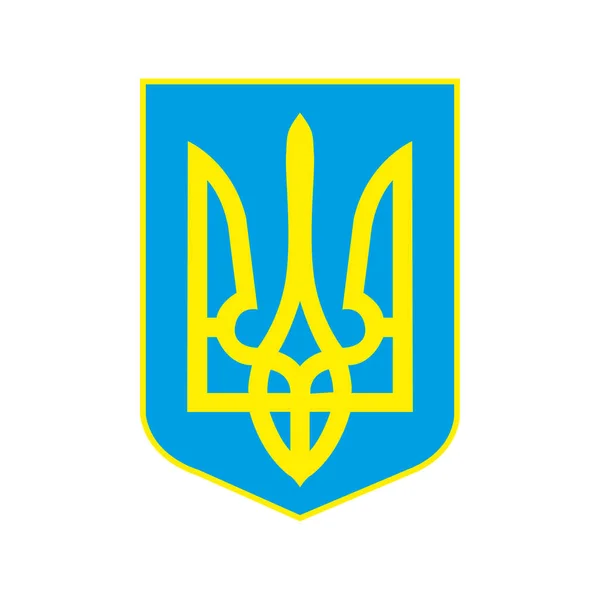 ウクライナ ウクライナのための平和 ウクライナの旗 無料ウクライナ ウクライナとスタンド コートアームズウクライナ — ストック写真