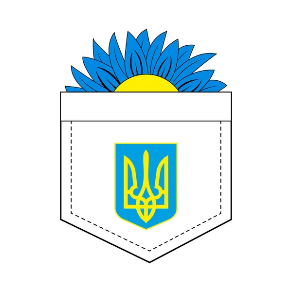 Uma Ilustração Vetorial Brasão Armas Ucraniano Preto Com Campo Girassol — Vetor de Stock