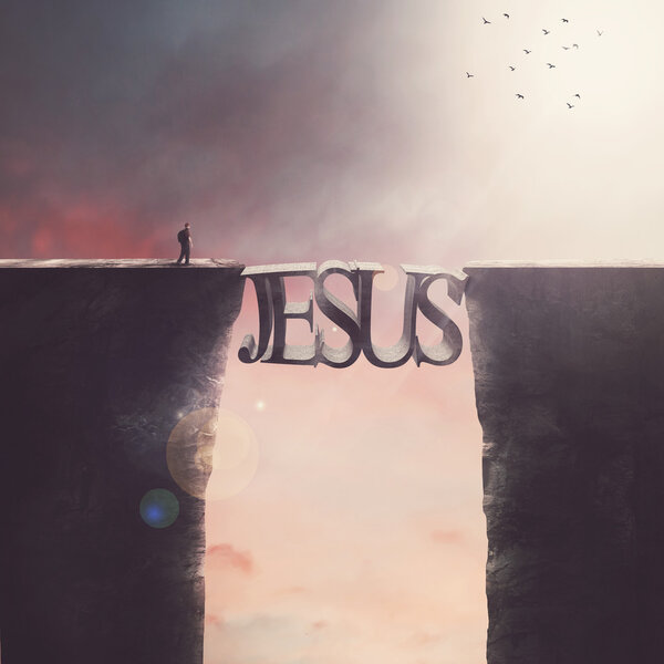 Мост - надпись "Иисус
"