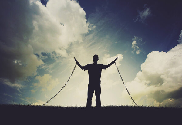 Цепь и хвала
