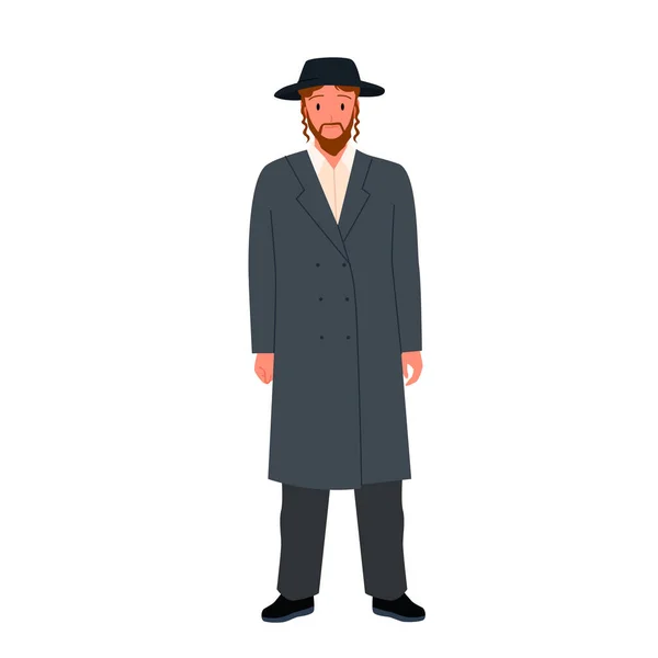 Jüdischer Religionsführer, weiser Rabbi mit Bart, hasid in schwarzem Anzug und Hut, stehender Mann — Stockvektor