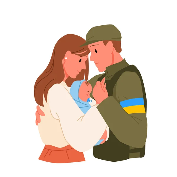 Ukraińska rodzina, ojciec, matka i dziecko stojący razem, żołnierz w mundurze kamuflażu — Wektor stockowy