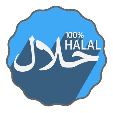 Arapça betikle HALAL etiketi veya etiketi
