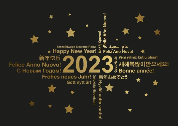 Szczęśliwego Nowego Roku 2023 Różnych Językach Słowo Chmura Pocztówka Koncepcja — Wektor stockowy