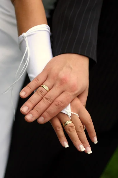 Anillo de boda —  Fotos de Stock