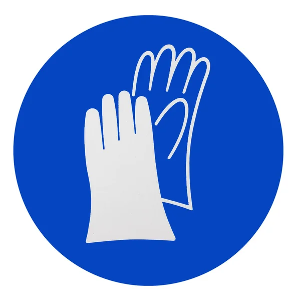 Надень защитные перчатки - знак — стоковое фото