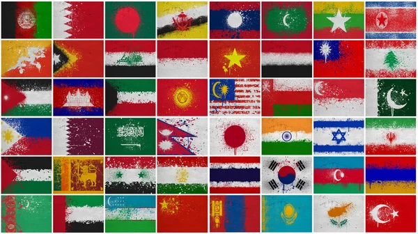 Painted Flags of Asia — Stock Photo, Image