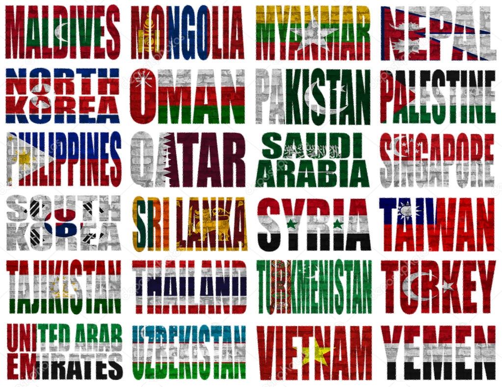 Asia countries flag words Part 2