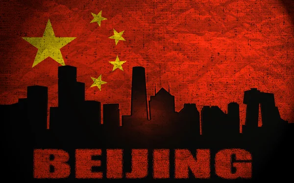 Pohled z Pekingu — Stock fotografie