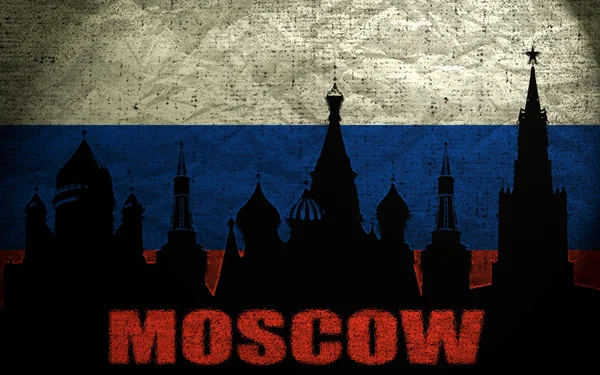 Weergave van Moskou — Stockfoto