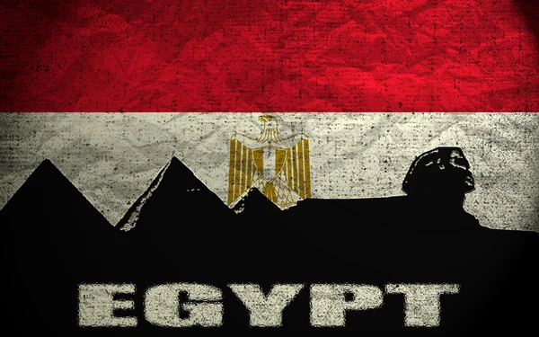 Vista de Egipto — Foto de Stock