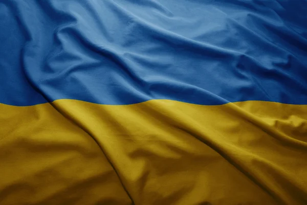 Прапор України — стокове фото
