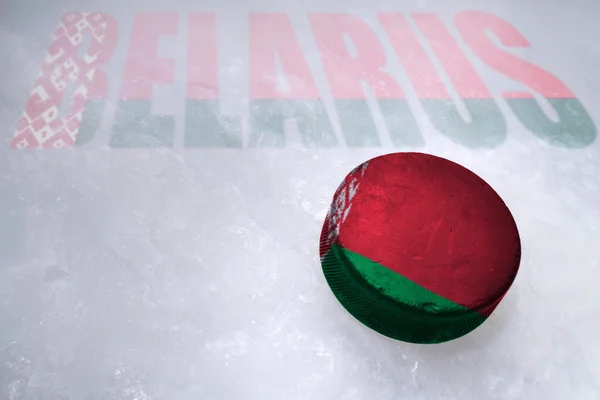 Wit-Russische hockey — Stockfoto