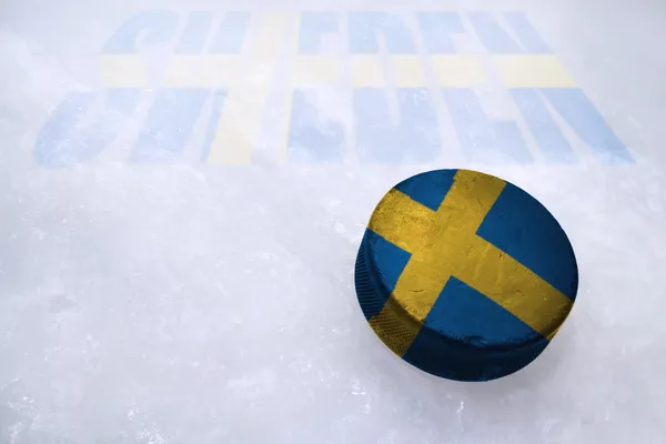 瑞典冰球 — 图库照片
