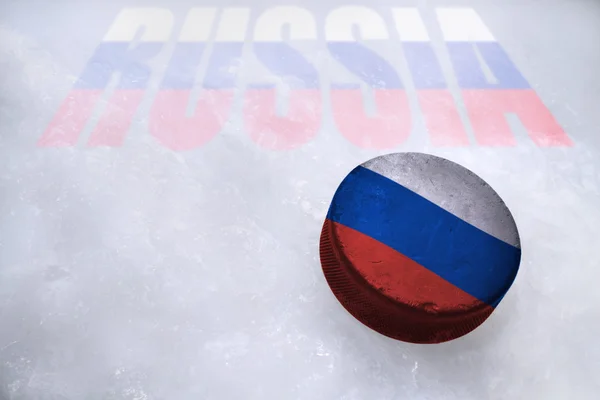 Russisches Eishockey — Stockfoto