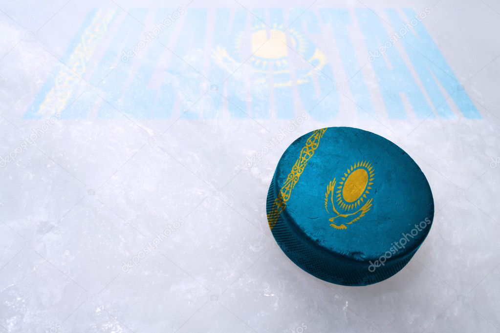 Kazakh Hockey