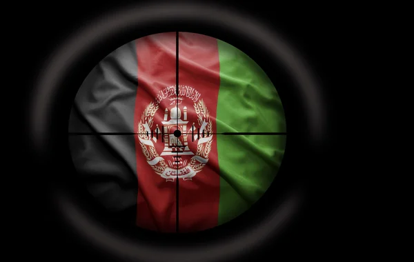Afghan target — Stock Photo, Image