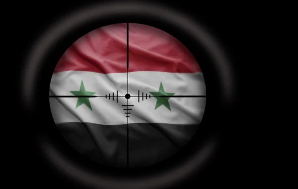 Syrian target — Stock Photo, Image