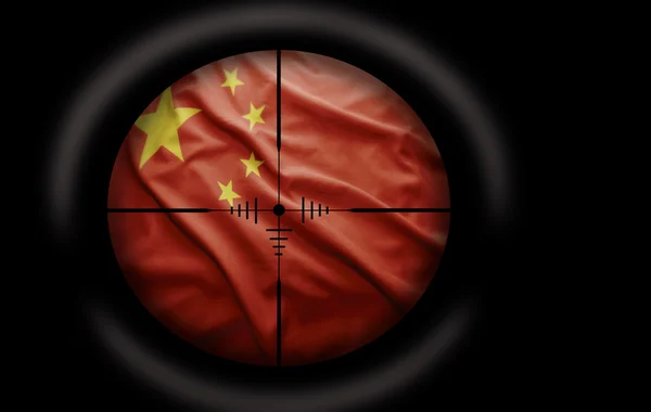 Chinese Target — Stock Photo, Image