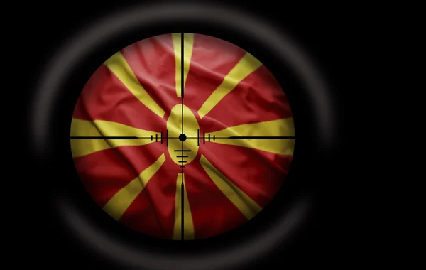 Macedonian Target — Stock Photo, Image