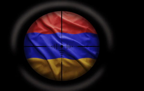 Armeense doel — Stockfoto