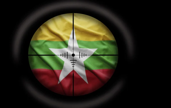 Myanmar Target — Stock Photo, Image